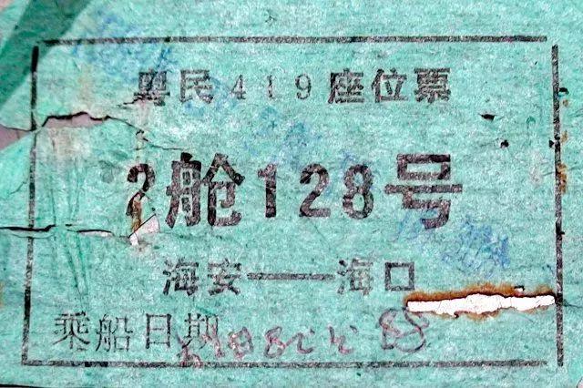 z1988328˴^(gu)ݺ{r(sh)fƱ