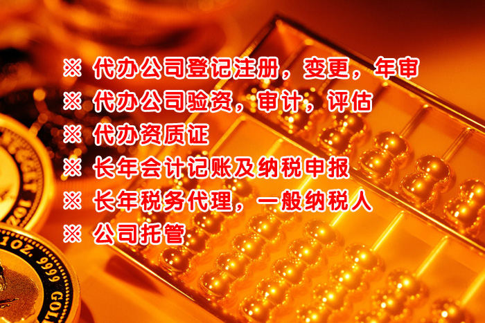 ڕӋ(j)˾