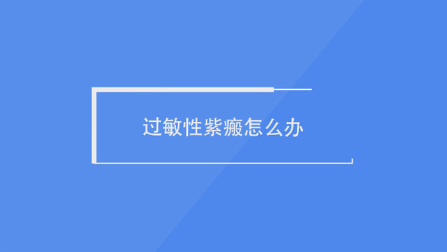 ^ôk