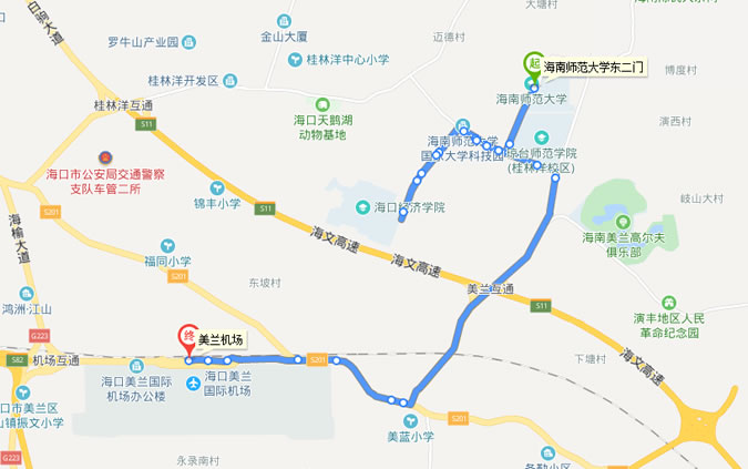 海口美蘭機場至儋州城際巴士乘車地點及時間