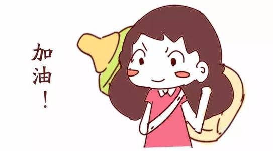 ŮԆT“”(ni)˾`ڄӺͬξS(qun)