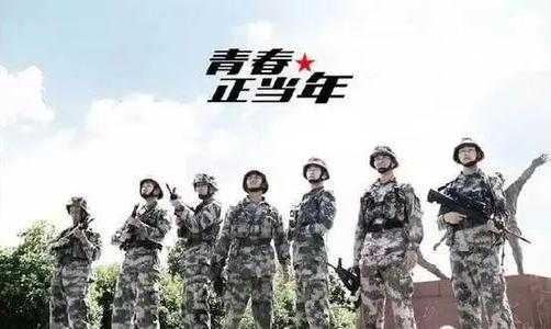 2020W(xu)܊郞(yu)(Ҍ)