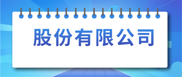 ɷ޹˾O(sh)ӛlʲô