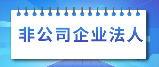 ǹ˾I(y)O(sh)ӛlʲô