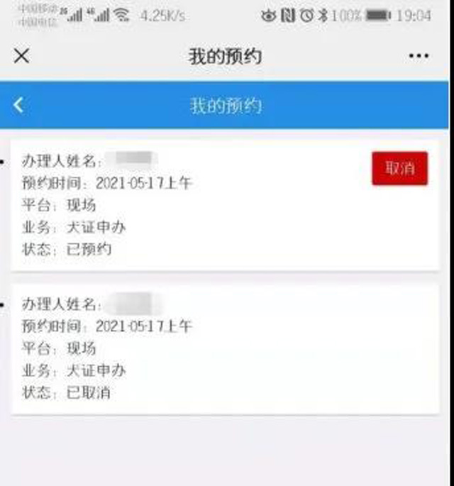 ڹCkԾWAskC᣿