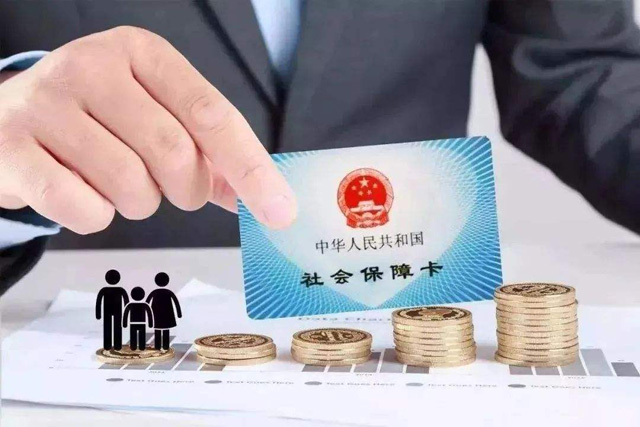 ʡ`͘I(y)ˆTԅ(xing)籣