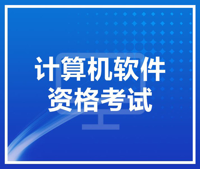 2022꺣Ӌ(j)C(j)g(sh)cܛԇĿʲô(bo)M(fi)Ƕ