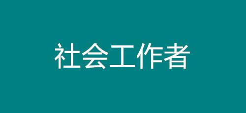 2022꺣߿ĿʲôM(fi)Ƕ