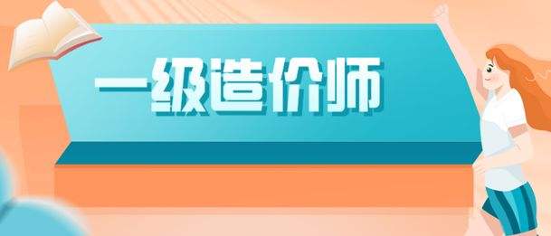2022꺣һ(j)r(ji)̎ԇĿʲô(bo)M(fi)Ƕ