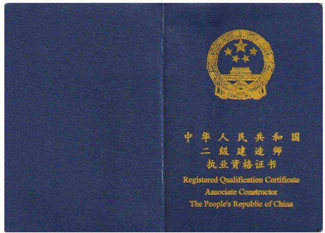 2022꺣϶(j)r(ji)ԇĿʲô(bo)M(fi)Ƕ